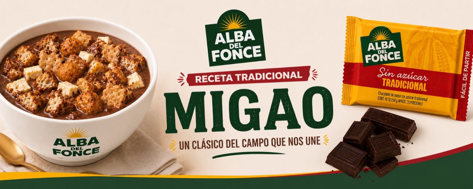 migao